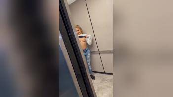 video of Elevator flashing with gf