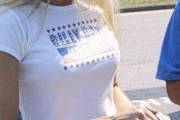 Babe Picture 259798
