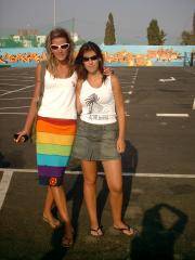 Babe Picture 1095306