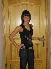 Babe Picture 1185034