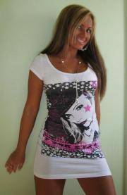 Babe Picture 1209730