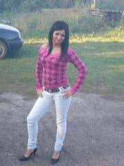 Babe Picture 1218472