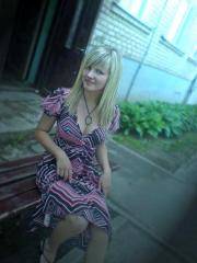 Babe Picture 1293819