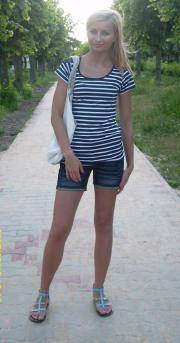 Babe Picture 1356229