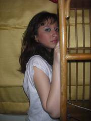 Babe Picture 1518818