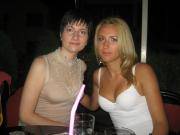 Babe Picture 1630359