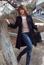 Babe Picture 1657534