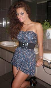 Babe Picture 1831117