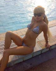 Babe Picture 1932717