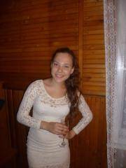 Babe Picture 2041376