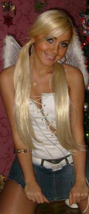 Babe Picture 2070346