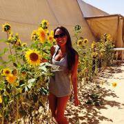 Babe Picture 2169234