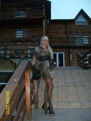 Babe Picture 2214799