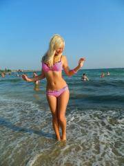 Babe Picture 2229813