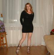 Babe Picture 2231207