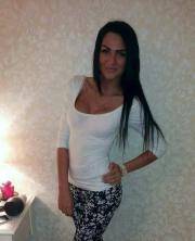 Babe Picture 2232807