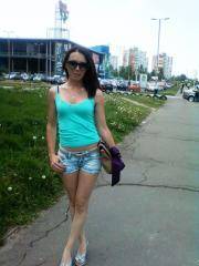 Babe Picture 2235273