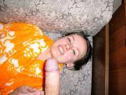 Babe Picture 2240299