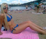 Babe Picture 2293142