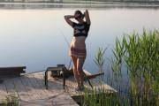 Babe Picture 2295177