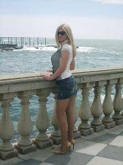 Babe Picture 2329751