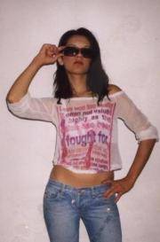 Babe Picture 238021