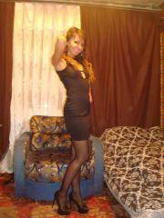 Babe Picture 2391773