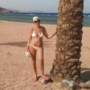 Babe Picture 2610538