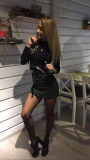 Babe Picture 2699485