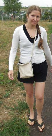 Babe Picture 2709808