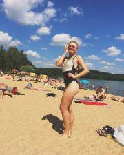 Babe Picture 2851873