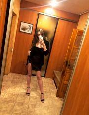 Babe Picture 2945108