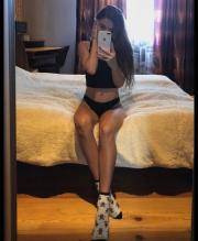 Babe Picture 3351064