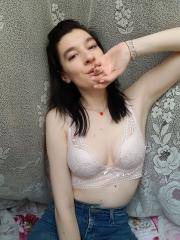 Babe Picture 4548206