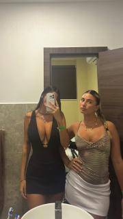 Babe Picture 4758627