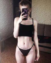 Babe Picture 4836072
