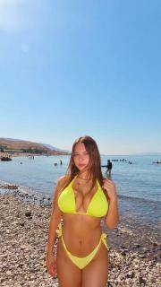 Babe Picture 4896546