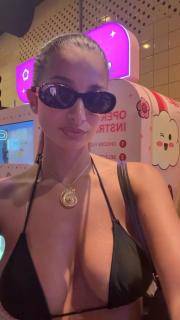 Babe Picture 4908527