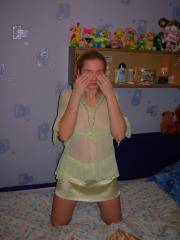 Babe Picture 4909710