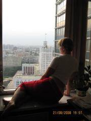 Babe Picture 4915706