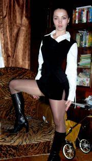 Babe Picture 784856