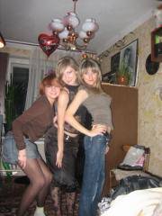 Babe Picture 806256