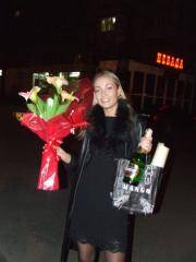 Babe Picture 806531
