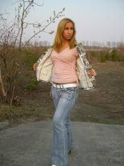 Babe Picture 808917