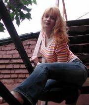 Babe Picture 808976