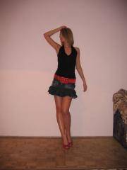 Babe Picture 916190