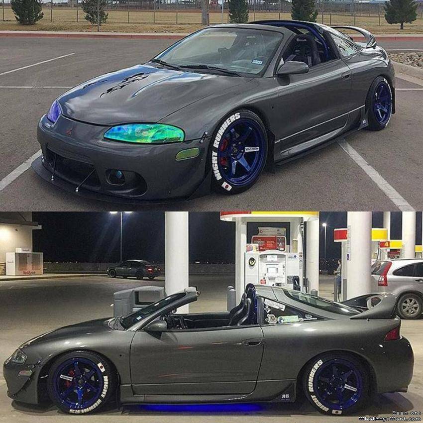 Mitsubishi Eclipse