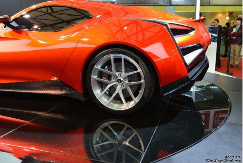 Icona Vulcano