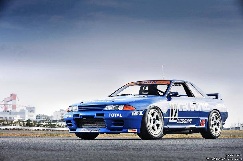 Nissan Skyline