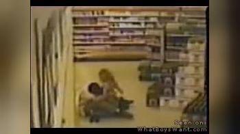 video of supermarket sex